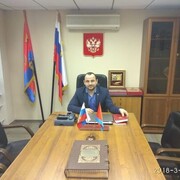 ���������� �����-���������, ���� ������� ���������, 38 ���, ������������ ��� ������, ����� � ���������