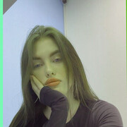 ���������� ����, ����