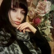 ���������� ������, ���� ������� ���, 28 ���, ������������ 