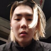  ,  , 21