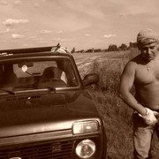  ,   Alexander, 41 ,   