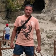 ���������� �����������, ���� ������� ������, 44 ����, ������������ ��� ������, ����� � ���������, c�������� ���������