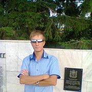 ���������� ����, ���� ������� ���������, 38 ���, ������������ ��� ������, ����� � ���������, c�������� ���������