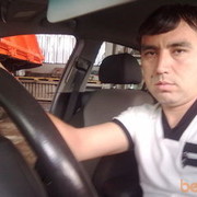 ���������� �������, ���� ������� ����, 41 ���, ������������ ��� ������, ����� � ���������, c�������� ���������