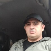 ���������� ����, ���� ������� ������, 39 ���, ������������ ��� ������, ����� � ���������, ���������