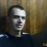 ���������� ��������, ���� ������� �������, 39 ���, ������������ ��� ������, ����� � ���������, c�������� ���������