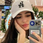 ���������� �������, ���� ������� Liana, 20 ���, ������������ ��� ������, ����� � ���������, ���������