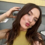 ���������� ����, ���� ������� ���������, 29 ���, ������������ ��� ������, ����� � ���������