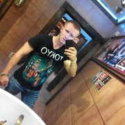  ,   ART, 32 ,     , c 