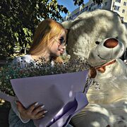 ���������� ������, ���� ������� �����, 20 ���, ������������ ��� ������, ����� � ���������