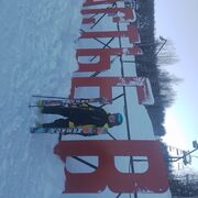 ���������� �����, ���� ������� ������, 44 ����, ������������ ��� ������, ����� � ���������