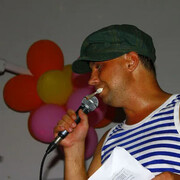 ���������� �����������, ���� ������� �������, 48 ���, ������������ ��� ������, ����� � ���������, ���������