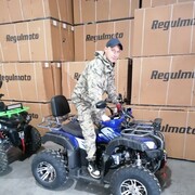 ���������� ���������, ���� ������� �������, 38 ���, ������������ ��� ������, ����� � ���������