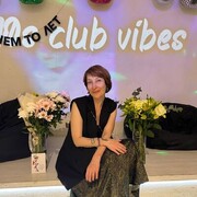 ������ 2025