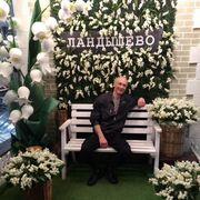  ,   , 53 ,   ,   , c , 