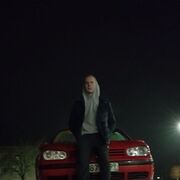 ���������� ������, ���� ����� ����, 23 ����, ������������ ��� ���������