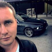 ���������� �����������, ���� ������� �����, 31 ���, ������������ ��� ������, ����� � ���������