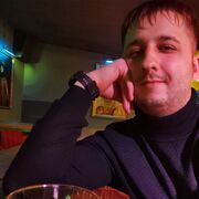 ���������� �����, ���� ������� �������, 32 ����, ������������ ��� ������, ����� � ���������