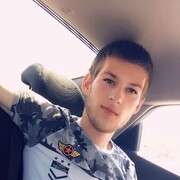 ���������� ����������, ���� ������� ����, 29 ���, ������������ ��� ����� � ���������, c�������� ���������