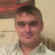 ���������� �����������, ���� ������� �����, 39 ���, ������������ ��� ������, ����� � ���������, c�������� ���������