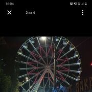  ,   , 42 ,   c 
