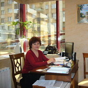  ,   Nikki, 44 ,   ,   , c , 