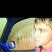 ���������� �����������, ���� ������� �����, 32 ����, ������������ ��� ����� � ���������, c�������� ���������