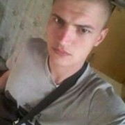 ���������� ����������, ���� ������� �������, 29 ���, ������������ ��� ����� � ���������, c�������� ���������, ���������