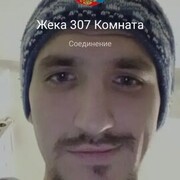  ,   Alexander, 30 ,   ,   