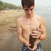 ���������� ����, ���� ������� ��������, 37 ���, ������������ ��� ������, ����� � ���������, c�������� ���������