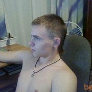  ,   Nicholas, 29 ,   ,   , c 