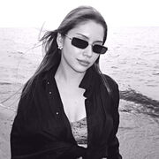 ���������� ���������, �����