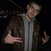 ���������� �����, ���� ������� ����, 33 ����, ������������ ��� ������, ����� � ���������, c�������� ���������