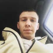  ,  Kiril, 26