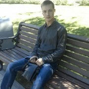 ���������� ��������, ���� ������� ������, 33 ����, ������������ ��� ������, ����� � ���������, c�������� ���������