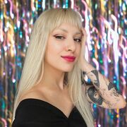 ���������� ������, ���� ������� ���, 29 ���, ������������ ��� ������, ����� � ���������, c�������� ���������