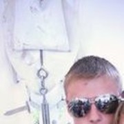 ���������� ����, ���� ������� �������, 32 ����, ������������ ��� ������