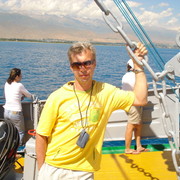 ���������� ���������, ���� ������� ����, 53 ����, ������������ ��� ������, ����� � ���������, c�������� ���������