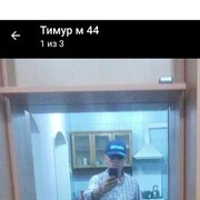 ���������� ������, ���� ������� �����, 48 ���, ������������ ��� ������, ����� � ���������, c�������� ���������, ���������