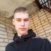  ,   , 20 ,   ,   