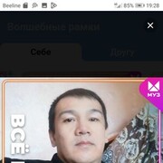 ���������� �����������, ���� ������� ��������, 43 ����, ������������ ��� ������, ����� � ���������