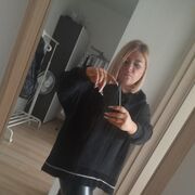 ���������� ������������, ���� ������� �����, 37 ���, ������������ ��� ����� � ���������, c�������� ���������