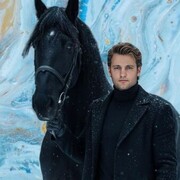 ���������� �����������, ���� ������� ����, 57 ���, ������������ ��� ������, ����� � ���������, c�������� ���������, ���������