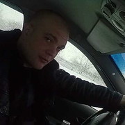 ���������� ����, ���� ������� ������, 42 ����, ������������ ��� ������, ����� � ���������, c�������� ���������