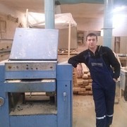 ���������� ����������, ���� ������� ���������, 31 ���, ������������ ��� ������, ����� � ���������, c�������� ���������