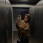 ���������� ��������, �����