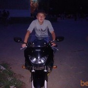 ���������� ����, ���� ������� Serega, 30 ���, ������������ ��� ������