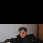 ���������� ���������, ���� ������� �����, 54 ����, ������������ ��� ������, ����� � ���������, c�������� ���������