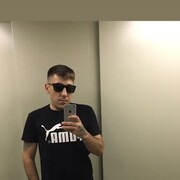  ,   Ivan, 31 ,     