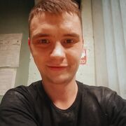  ,    , 29 ,   c 